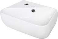 Умывальник Water House Compact Space Key 450x275x150 L