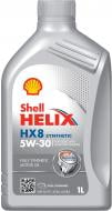 Моторное масло SHELL Helix HX8 5W-30 1 л (ТОВ-У503715)