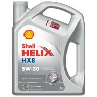 Моторное масло SHELL Helix HX8 5W-30 4 л (HELIX HX8 5W30 4L)