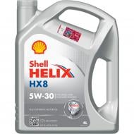 Моторное масло SHELL Helix HX8 5W-30 4 л (HELIX HX8 5W30 4L)