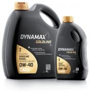 Моторна олива синтетична DYNAMAX GOLDLINE FS 0W-40 1 л (60943)