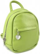 Рюкзак Wallaby 835.017