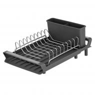 Сушилка для посуды Ardesto с подставкой Minimalism 46.5x19.5x9.5 см темно-серый ARHK4103GS