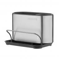 Органайзер для кухонных инструментов Ardesto Minimalism 18x12.3x13 см темно-сірий ARHK4505GS