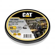 Круг отрезной CAT 125х1,0x22,23 мм 10 шт. DA10902