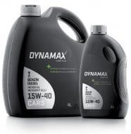 Моторное масло DYNAMAX TURBO PLUS 15W-40 1 л (60965)