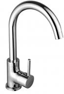 Смеситель для кухни RJ Rainbow 40мм хром Z222-8MN NEW