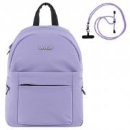 Рюкзак KITE Education teens K25-1020S-2