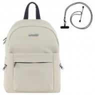 Рюкзак KITE Education teens K25-1020S-4