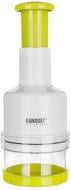Измельчитель для лука и чеснока Banquet Culinaria 28TF3580