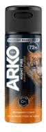 Дезодорант парфюмированный для мужчин Arko Night Fire 150 мл