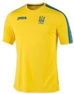 Футболка Joma FFU201021.17 р.XL желтый Футболка Joma FFU201021.17 р.XL желтый