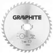 Круг відрізний GRAPHITE 185 x 2,0 x 30 мм 57H684