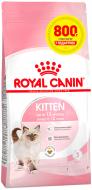 Корм сухий для кошенят Royal Canin Kitten 3,2 кг + 800 г