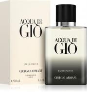 Парфюмированная вода Giorgio Armani Acqua Di Gio 50 мл Парфюмированная вода Giorgio Armani Acqua Di Gio 50 мл