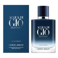 Парфюмированная вода Giorgio Armani Acqua Di Gio Profondo 50 мл Парфюмированная вода Giorgio Armani Acqua Di Gio Profondo 50 мл