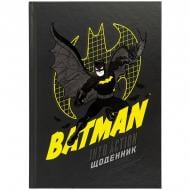 Дневник школьный DC Batman DC25-262-1 KITE