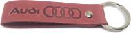 Брелок шкіряний TERRAPLUS Стрічка Audi червоний із тисненням без кольору