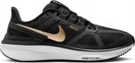 Кросівки Nike AIRZOOM STRUCTURE 25 DJ7884-003 р.40