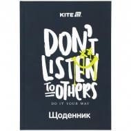 Дневник школьный Don't listen K25-262-7 KITE