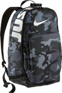Рюкзак Nike NK BRSLA XL BKPK-AOP серый BA5482-065 Рюкзак Nike NK BRSLA XL BKPK-AOP серый BA5482-065