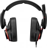 Гарнитура Sennheiser GSP 600 black/grey (507263)