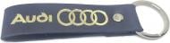 Брелок шкіряний TERRAPLUS Стрічка Audi синій із золотим тисненням