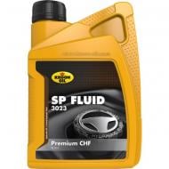 Олива гідравлічна KROON OIL SP FLUID 3023 1 л (KL33943)