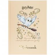 Дневник школьный Harry Potter HP25-262-1 KITE
