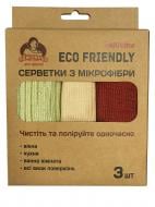 Салфетки из микрофибры Помічниця ECO FRIENDLY 30х30 см 3 шт./уп.