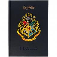 Щоденник шкільний Harry Potter HP25-262-2 KITE