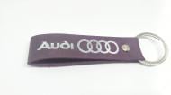 Брелок шкіряний TERRAPLUS Стрічка Audi фіолетовий із срібним тисненням