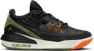 Кроссовки Jordan MAX AURA 5 DZ4353-003 р.44,5