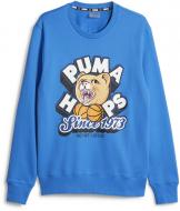 Свитшот Puma DYLAN CREW 62205501 р.2XL синий