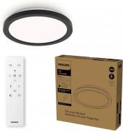 ВИТРИНА! Светильник потолочный Philips Led AIO 24 Вт бело-черный 929004738801 ВИТРИНА! Светильник потолочный Philips Led AIO 24 Вт бело-черный 929004738801