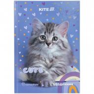 Дневник школьный RH R25-262 KITE