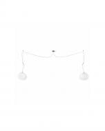 Люстра подвесная Nowodvorski Nuage 2x60 Вт E27 белый 9272