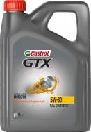 Моторне мастило Castrol GTX 5W-30 4 л (CS5W30GTX4L)