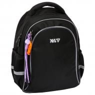 Рюкзак YES S-115M Just Black 550296