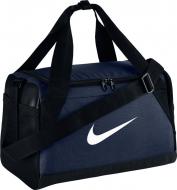 Сумка Nike NK BRSLA XS Duff BA5432-410 23 л синий Сумка Nike NK BRSLA XS Duff BA5432-410 23 л синий