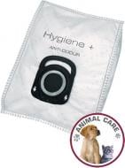 Комплект мешков-фильтров для пылесоса Rowenta ZR200720