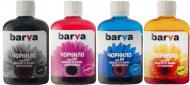 Набор чернил Barva HP I-BAR-HGT-090-MP black cyan magenta yellow