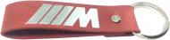 Брелок кожаный TERRAPLUS Лента BMW M красный с серебряным тиснением