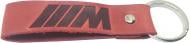 Брелок шкіряний TERRAPLUS Стрічка BMW M червоний із тисненням беіз кольору