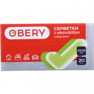 Салфетки из микрофибры OBERY универсальные 22 х 22 см 20 шт./уп. серый