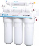 Система зворотного осмосу Ecosoft 5-50 Standard (MO550ECOSTD) Система зворотного осмосу Ecosoft 5-50 Standard (MO550ECOSTD)