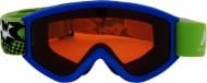 Гірськолижна маска McKinley Freeze 2.0 409252-901545 S блакитний