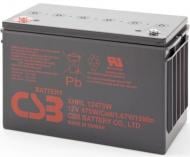 Батарея 12V 118,8Ah XHRL12475WFR 10160040