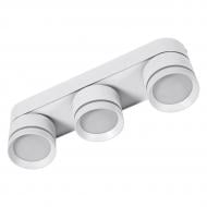 ВИТРИНА! Спот Hopfen STARK CL-3-133 SPT WH 3xGX53 белый