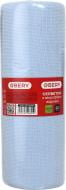 Серветки з мікрофібри OBERY універсальні відривні 25 х 25 см 20 шт./уп. блакитні